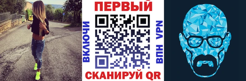 что такое   Льгов  Amphetamine VHQ 