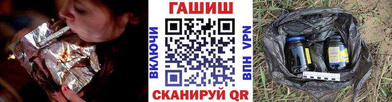 цена   Льгов  KRAKEN маркетплейс  ГАШИШ Premium 