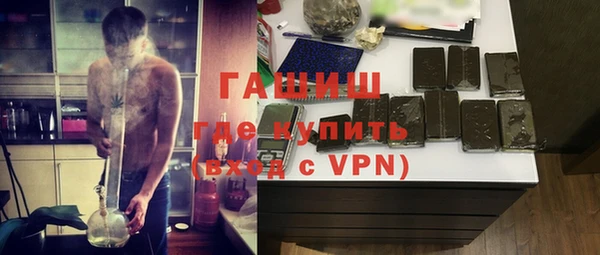 герыч Алексеевка