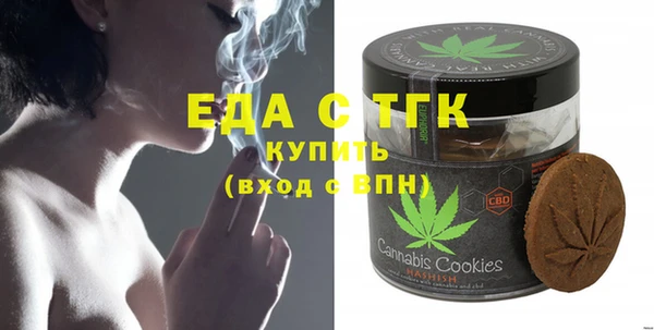 синтетический гашиш Алзамай