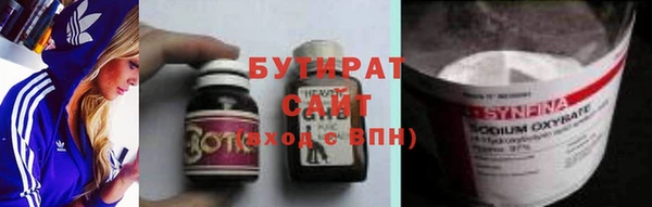 героин Алексин
