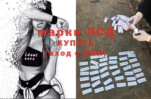 mdma Ростов
