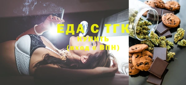 синтетический гашиш Алзамай
