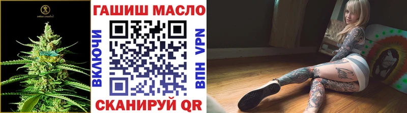 Дистиллят ТГК концентрат  Льгов 